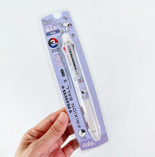 Neu Japan Snoopy Peanuts FriXion Ball 3 schmal mehrfarbig radierbar Gelstift Pilot - Bild 2 von 8