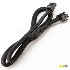 Genuine EVGA SuperNOVA Series 8 PIN TO 8 pin ( 4+4 ) CPU Power Supply Cable
