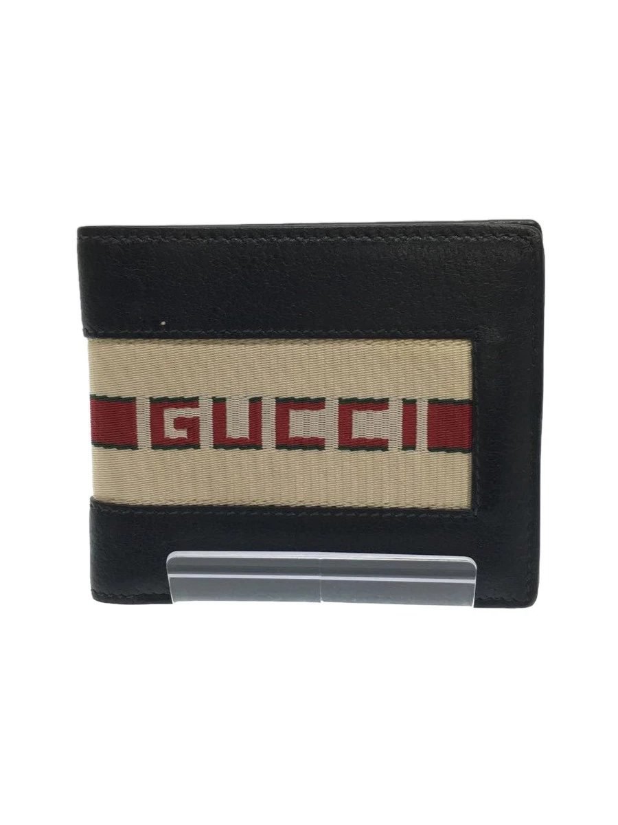 Gucci Sac Pliable Double Web Gg Supreme// Blk/