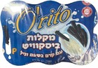 Yams 6x O'rito Biscuit Sticks with Vanilla Cream 120g