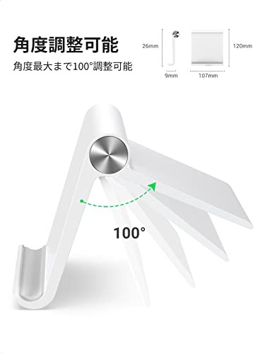 UGREEN Tablet Stand iPad Stand Tablet and Smartphone Compatible Adjustable 368 - 第 2/8 張圖片