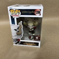 Funko Pop! Vinyl: Jujutsu Kaisen Hanami - Chalice Collectibles (Exclusive) #1396