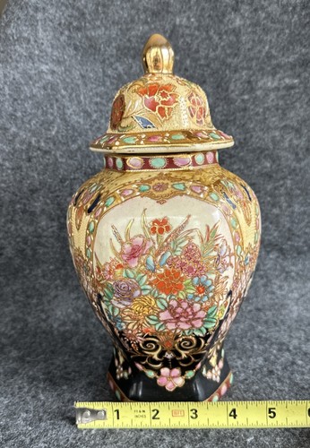 Vintage Gold Gilded Satsuma Imari Asian Hand Painted Ginger Jar 10-1/2” Floral - Picture 24 of 24