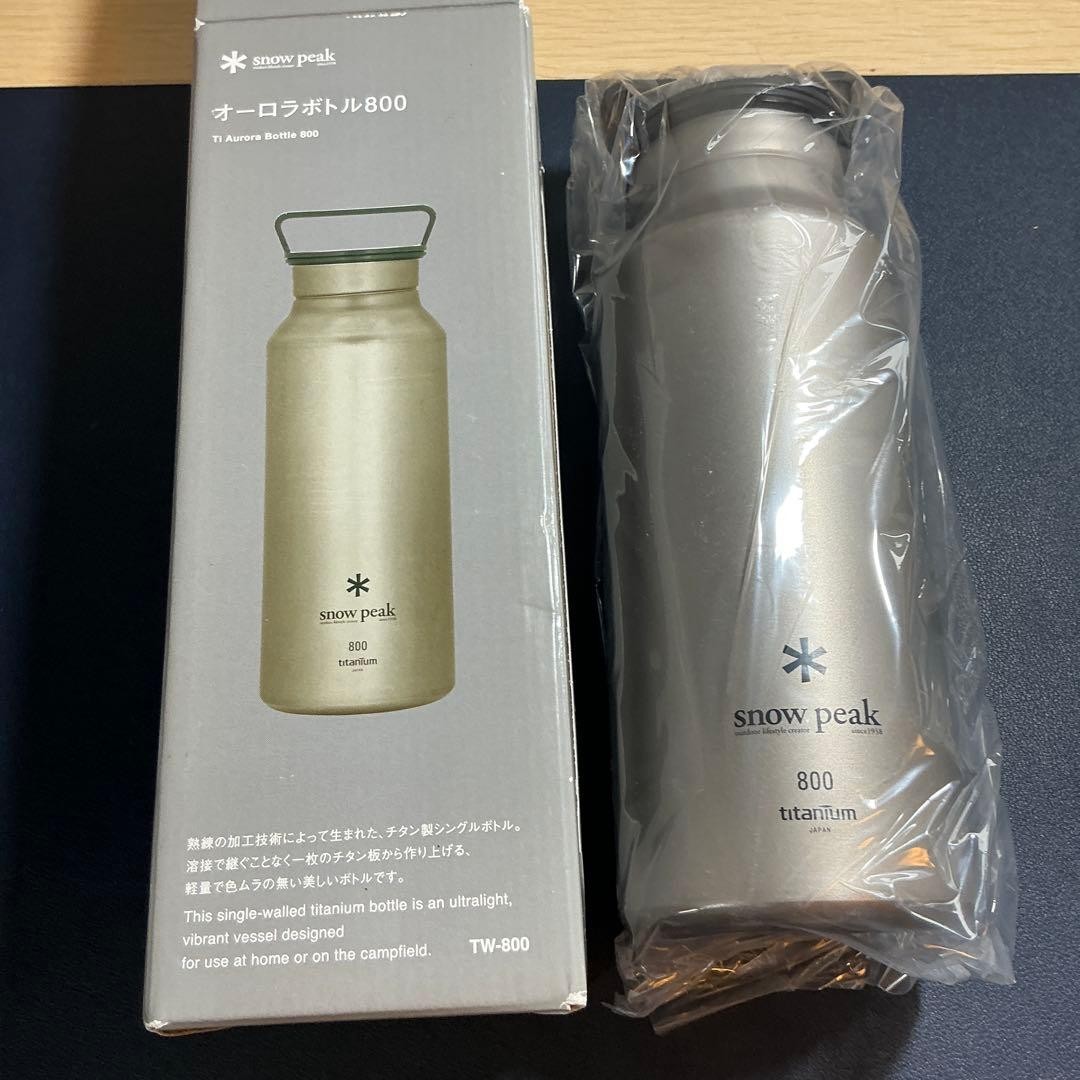 Snow Peak Aurora Bottle 800ml Silver Titanium Water Bottle TW-800
