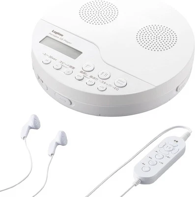 Tragbarer CD-Player Logitec Lautsprecher ausgestattet Steuerung Batteriebetri... - Bild 1 von 4