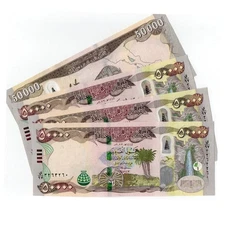 200,000 New Iraqi Dinars  2023 Issue  4 x 50,000 IQD  200K + COA