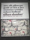 Silken Slumber 100% silk standard size pillowcase  Paris  theme
