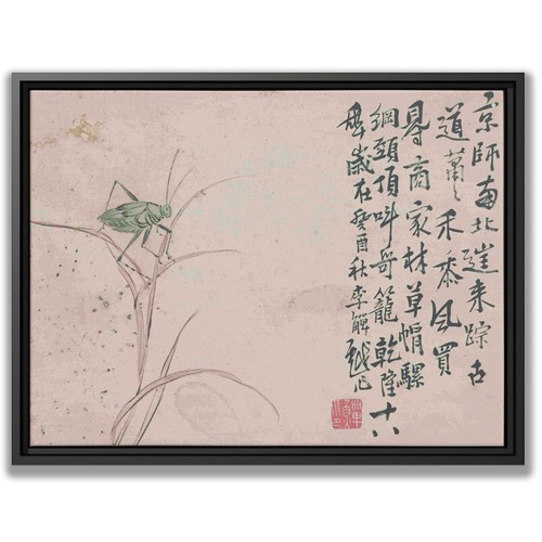 Chinese Grasshopper Canvas Print Framed Wall Art Asian Decor Japanese Painting - Picture 5 of 9