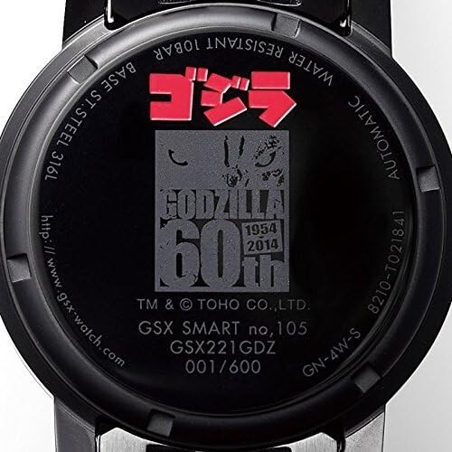 [GS X] Uhr 60th Godzilla Design 10BAR GSX221GDZ schwarz aus Japan - Bild 1 von 5