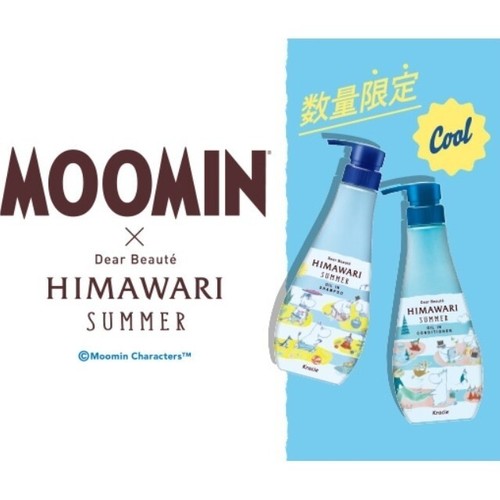 Moomin Dear Beaute Himawari Set Nordic Air Floral Scent Shampoo & Conditioner - Picture 4 of 4