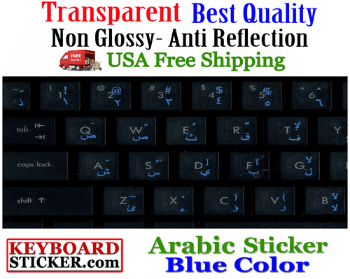 Arabic Keyboard Sticker Transparent blue letters Printed in Korea, Best Quality! - Afbeelding 1 van 2