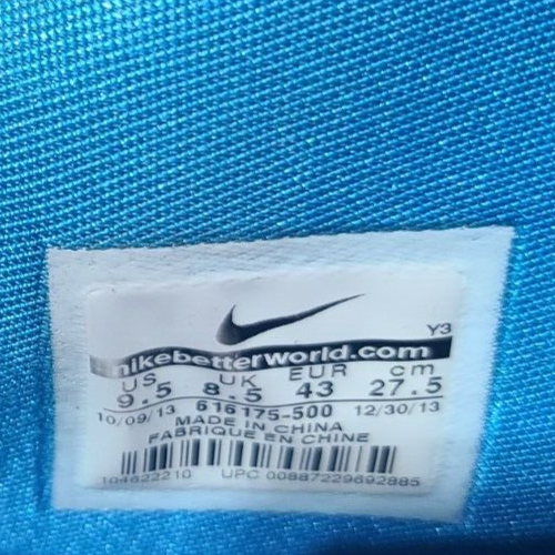 Size 9.5 - Nike LeBron 11 Hornets - Picture 9 of 9