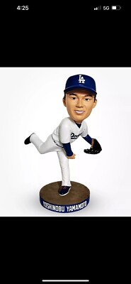 Yoshinobu Yamamoto L.A. Dodgers Bobblehead 6-13-24 SGA New In Box