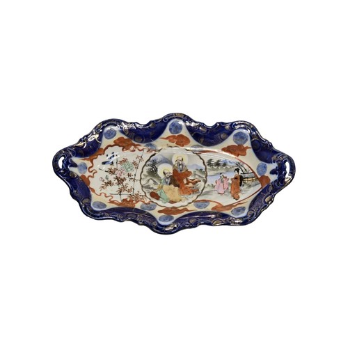 Antique Japanese hand painted porcelain cobalt & gold platter, 1800'