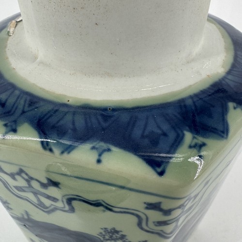 Tarro de jengibre chino cantón azul y verde exportación china - Imagen 10 de 18