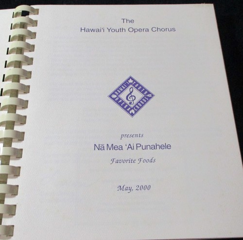 Kochbuch HAWAIIISCHER JUGENDOPERNCHOR Na Mea 'Ai Punahele 2000 multiethnisch - Bild 2 von 10