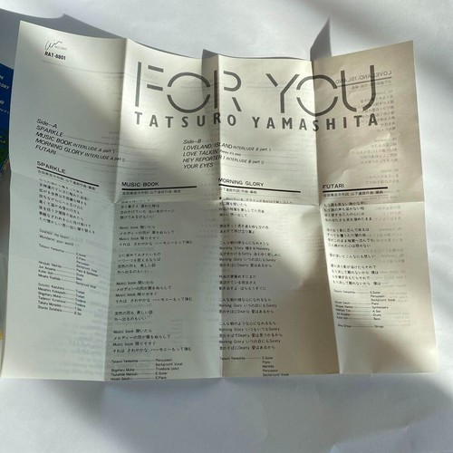 Tatsuro Yamashita / FOR YOU Cassette Tape City Pop SPARKLE 1982 Love Land Island - Picture 7 of 7