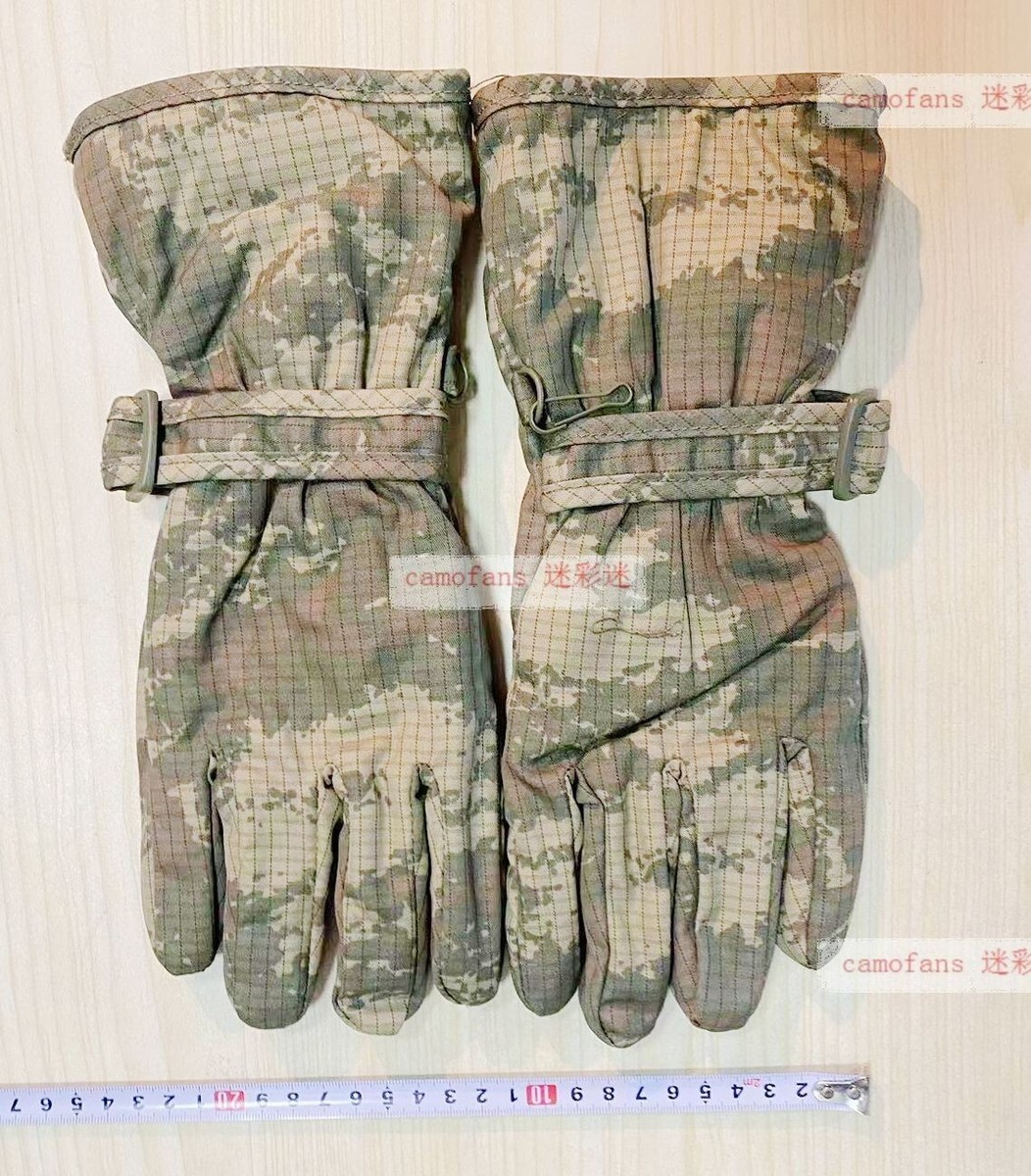 【今月末まで】トルコ軍 防弾衣 ホルスター付き Turkey Army issue Turkish Land Force Plateau Camouflage