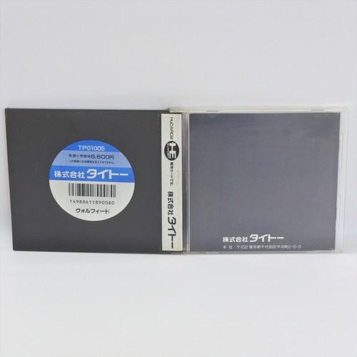 VOLFIED PC Engine Hu 3235 pe - Picture 2 of 8