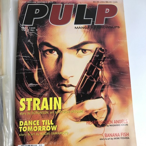 Pulp Magazine - 1998 5 Issues - Picture 7 of 10