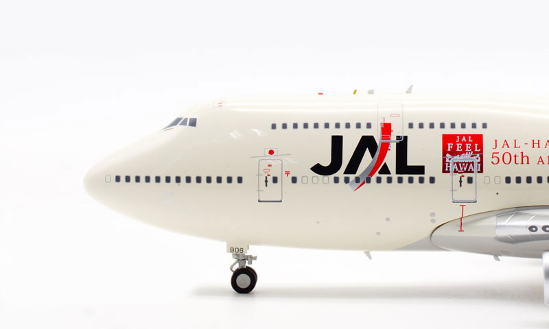 B-Models Japan Airlines For Boeing B747-400 JA8906 JAL B-Models Japan Airlines For Boeing B747-400 JA8906 JAL