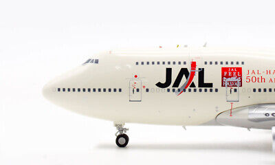 B-Models Japan Airlines For Boeing B747-400 JA8906 JAL B-Models Japan Airlines For Boeing B747-400 JA8906 JAL