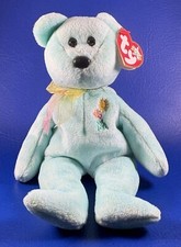 ty BEANIE BABY -  Ariel the Bear - 8.5 inch w/Tags 2000