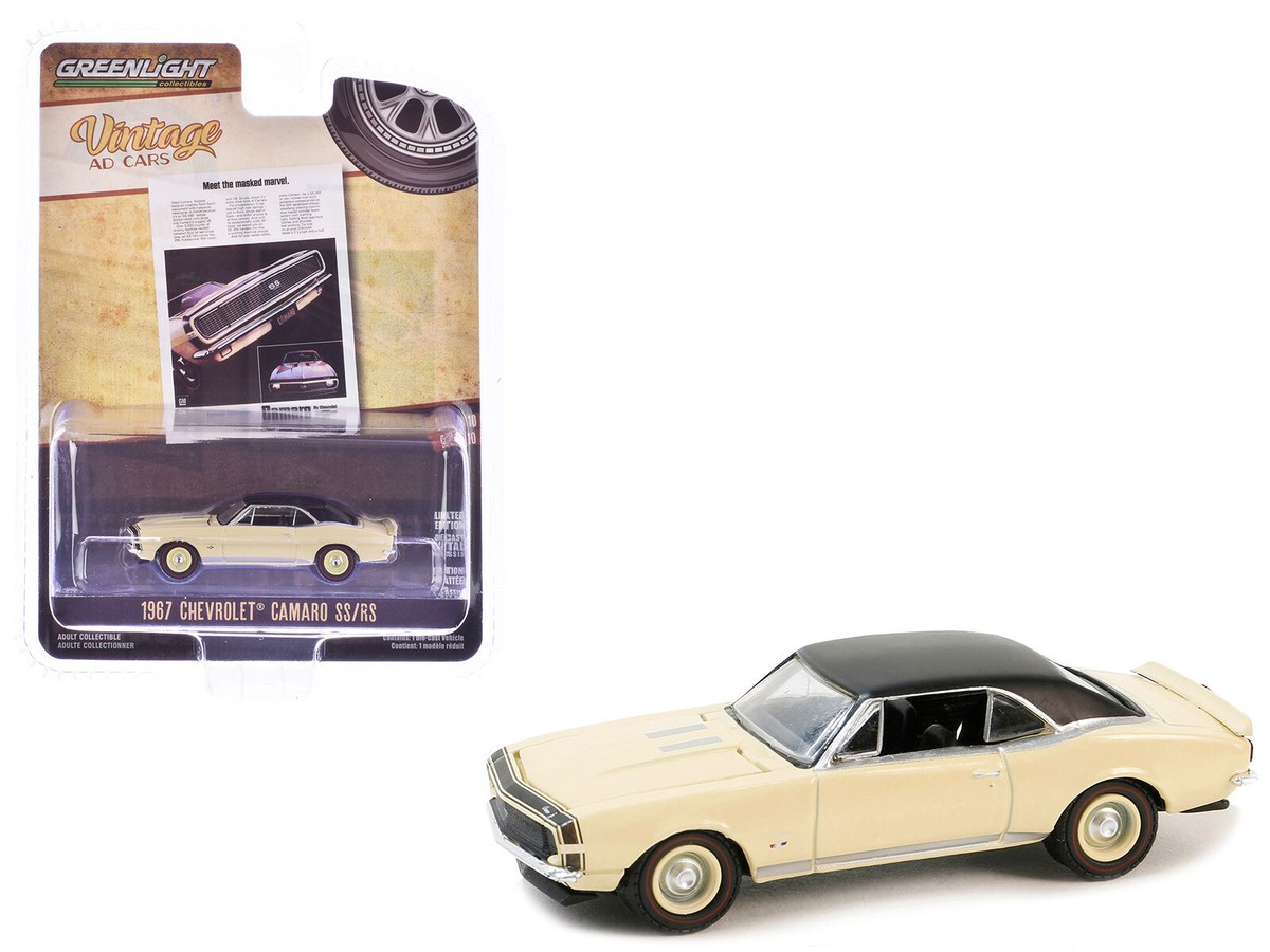 ミニカー Spark Minimax '67 Camaro rs Spark Minimax ´67 Camaro rs