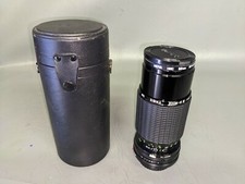 Sigma ZOOM-K II 70 - 210mm f/4.5 MF Zoom Lens For Canon Multi Coated O8 