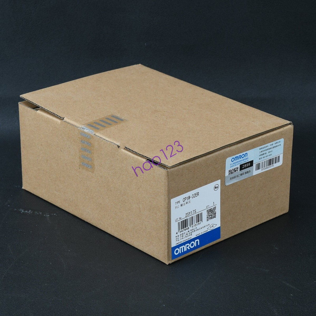 Omron CP Series CP1W CP1W-32ER Expansion I/O Built-in Output PLC 32 Points - Autonomiser l
