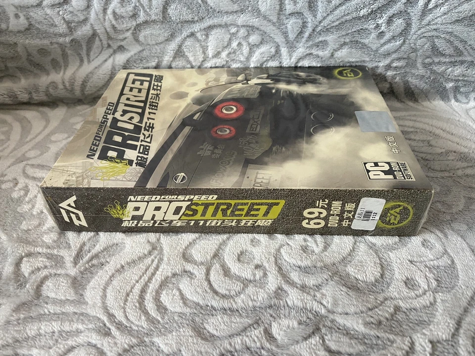 Need For Speed: ProStreet - Chinese Big Box Edition PC NEW & SEALED - Image 4 of 4