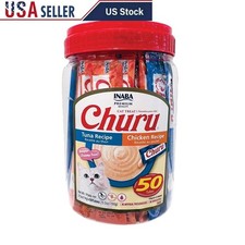 Churu Cat Treats Tuna Chicken Soft Hydrating Low-Calorie Grain-Free 50 Tubes New