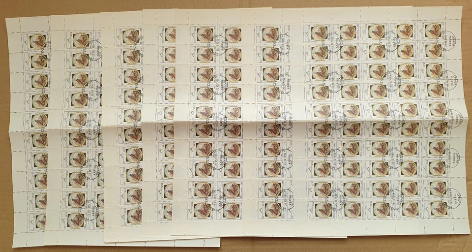 Afghanistan 1985 Fauna - Birds; 4 Values, 59 Sheets Together #A4127 — 第 2/4 张图片