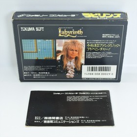 LABYRINTH Famicom Nintendo 5180 fc