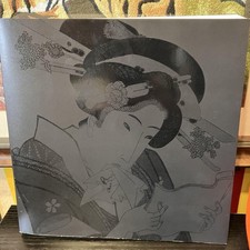 Kuniyoshi Kunisada Art Book Japanese Artist Tattoo