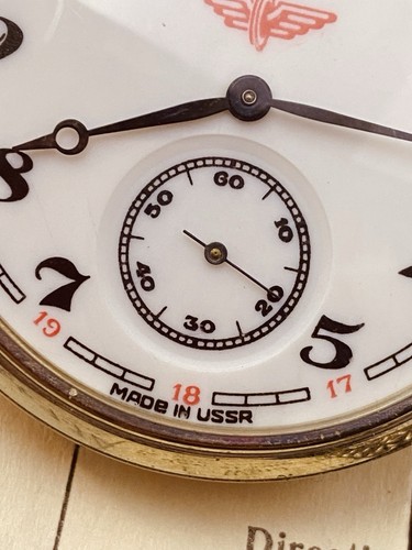 TRAIN MOLNIJA Vintage Soviet CCCP USSR russian pocket watch 18 jewels #8020 - Picture 3 of 17