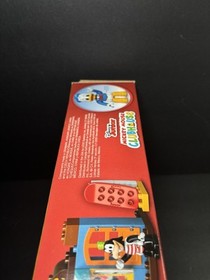 LEGO DUPLO #10827 Disney Junior Mickey & Friends Beach House NEW