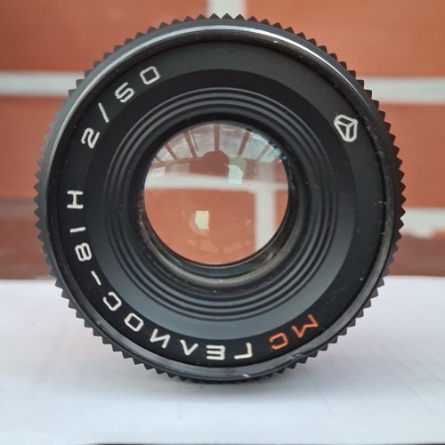 Helios 81H 2/50mm-Nikon - Bild 3 von 15
