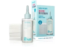 ILSO SUPER MELTING SEBUM SOFTNER 150ML (+COTTON PADS) for BLACKHEAD NOSE PACK