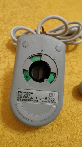 PANASONIC MOUSE MSX/FM TOWNS FW-JMU1 - Bild 10 von 11