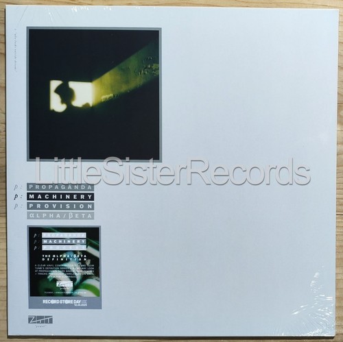 Propaganda P:Machinery The Alpha Beta Definition Vinyl LP Crystal Clear RSD 2025