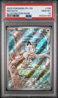 New Listing2025 Pokemon Phantasmal Flames Meowth Illustration Rare #106/094 PSA 10 Gem Mint