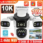 20MP 3 Screens WiFi Security Camera 10X Zoom Wireless Outdoor Surveillance Cam P