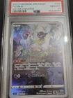 Pokemon TCG Mew Japanese VSTAR Universe 183/172 PSA 10 -Read Desc-