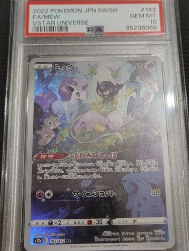 Pokemon TCG Mew Japanese VSTAR Universe 183/172 PSA 10 -Read Desc-