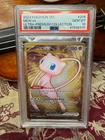 PSA 10 MEW EX #205 METAL PROMO | 2023 Pokemon 151 Ultra Premium Collection UPC ⭐