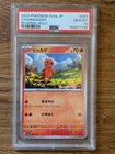 2023 Pokemon Japanese SV4a Shiny Treasures PSA 10 Charmander 025 Reverse Holo