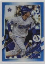 2021 Topps Chrome NPB Nippon Professional Baseball - Naoto