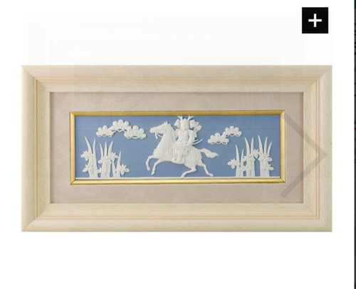 Wedgwood Little Samurai Plaque Wall mounted first Boys' Festival present Wooden - Picture 9 of 14