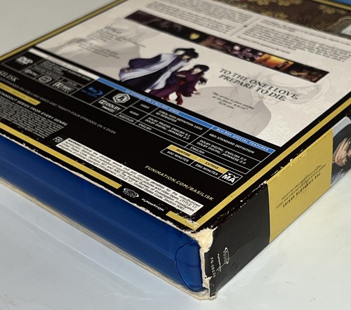 Basilisk Complete Series Blu-ray & DVD Funimation Anime – Tested - Picture 14 of 15